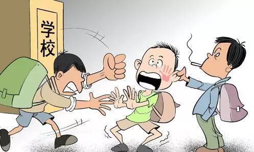 校园欺凌再次触动公众敏感神经:成长的噩梦
