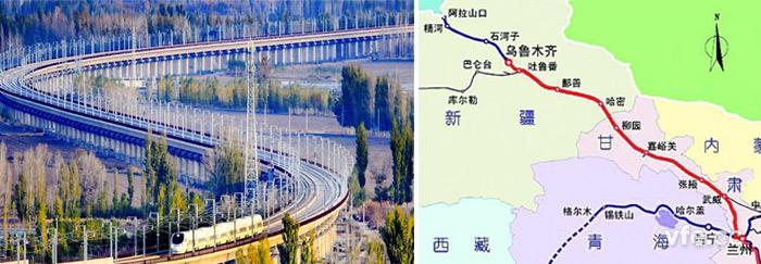 【重磅】兰新高铁乘务员集结令!