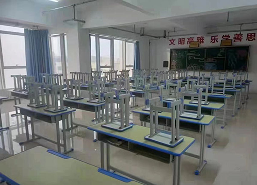 教师