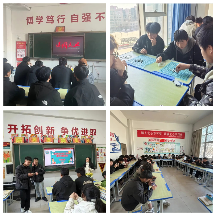 QQ截图20240329094137 QQ截图20240329094137