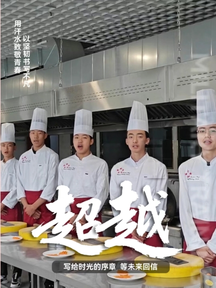 ​ 写给时光的序章，等未来回信