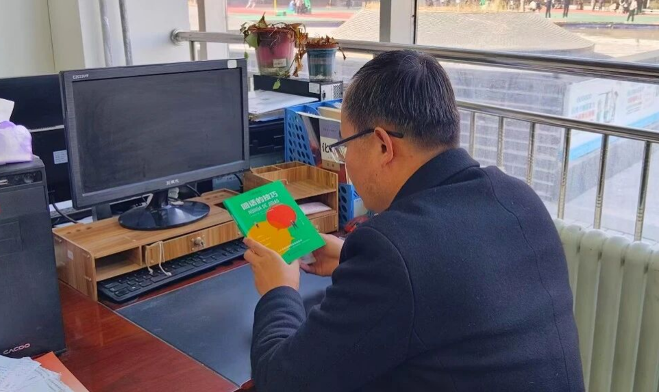 书韵校园・师者荐书 | 《回话的技巧》