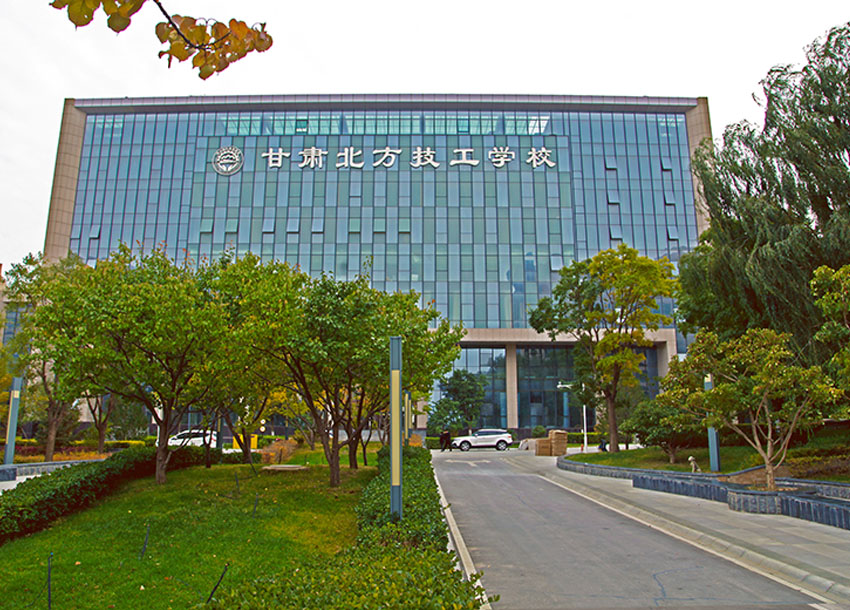 考不上高中别迷茫，甘肃北方技工学校为你铺就另一条成才路
