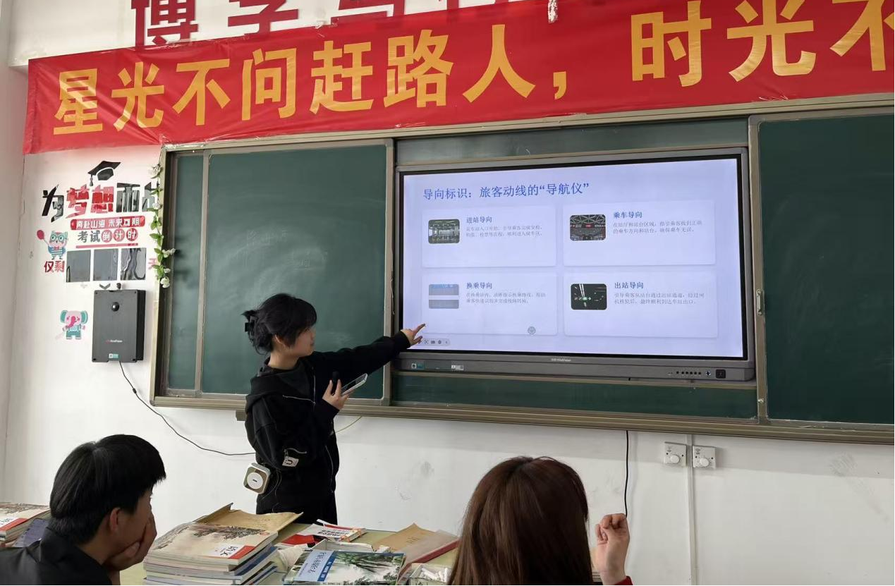 校园文字拼图・讲台边语 | 小小老师展风采 任务汇报促成长