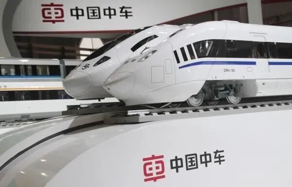 升学就业情报站 | 国企中车订单班 限额招生中