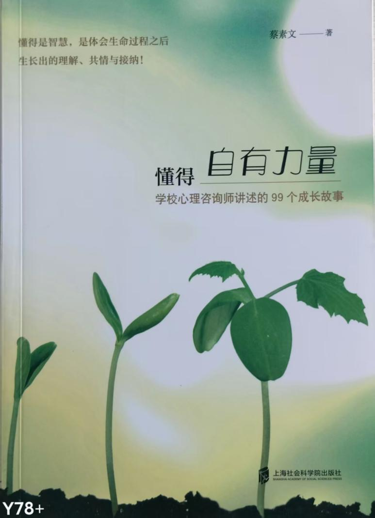 1 1